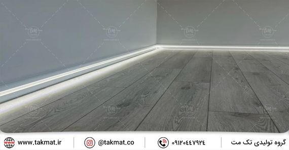 فواید استفاده از قرنیز نوری