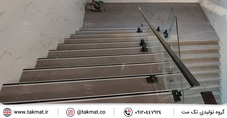 نظرات و تجربیات کاربران از ترمز پله آلومینیومی