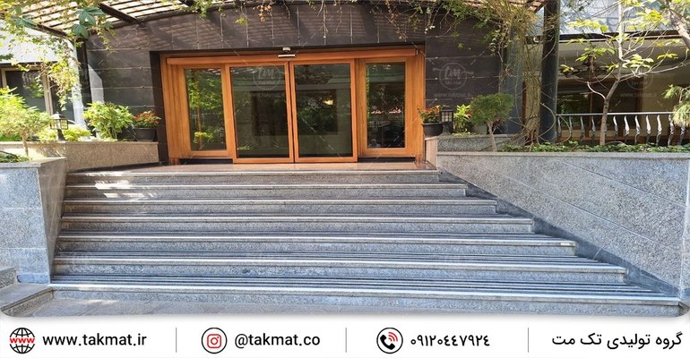 زیبایی و ایمنی در ورودی منزل با انواع پادری برای راهرو