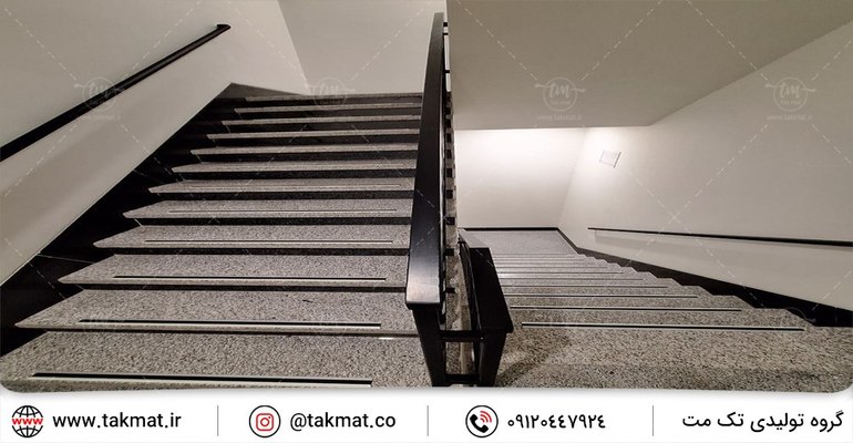 مزایای ترمز پله در ایمنی و دکوراسیون داخلی