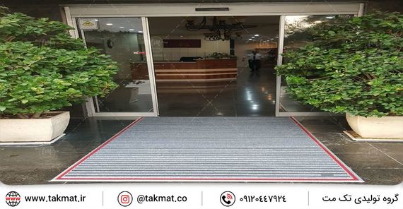 نصب و نگهداری پادری شرکتی: هر چه باید بدانید