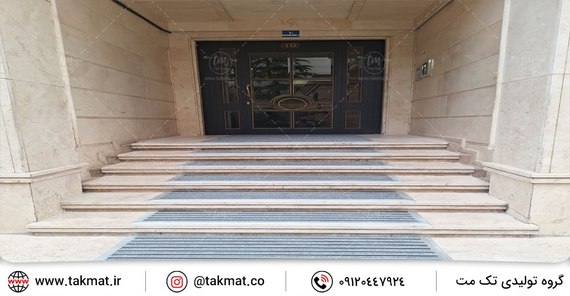 چگونه کفپوش ها می توانند به بهبود کیفیت هوا کمک کنند
