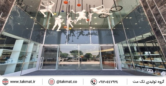 انواع کفپوش ها و کاربردهای آن ها