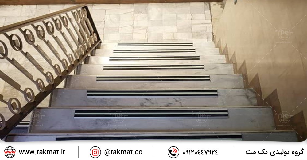ترمز پله دوبل تخت آلومینیومی رویه لاستیک