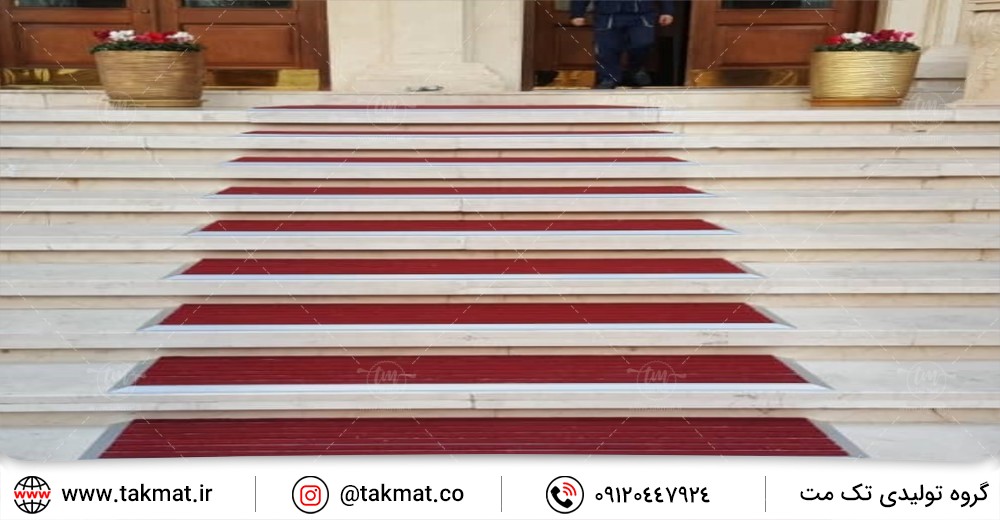 پادری آلومینیومی مناسب تردد بالا 