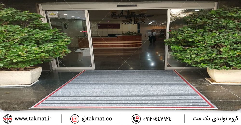 پادری آلومینیومی مناسب تردد بالا 