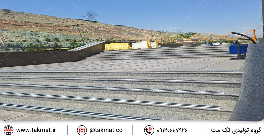 ترمز پله دوبل تخت آلومینیومی با رویه لاستیک