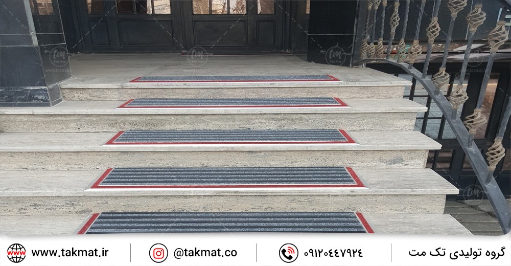 پادری آلومینیومی مناسب تردد بالا 