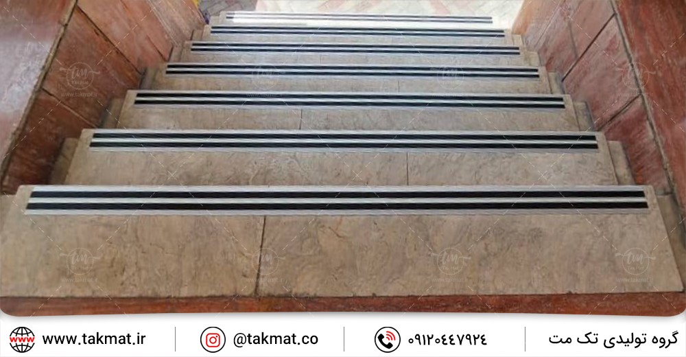 ترمزپله آلومینیومی دوبل تخت 