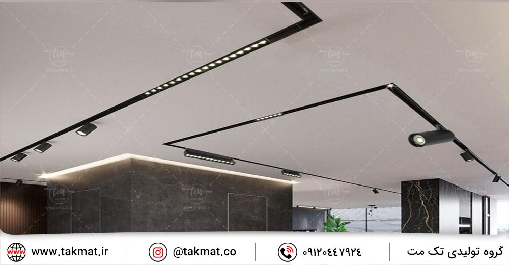 ریل لاین نوری چه کاربردی دارد ؟
