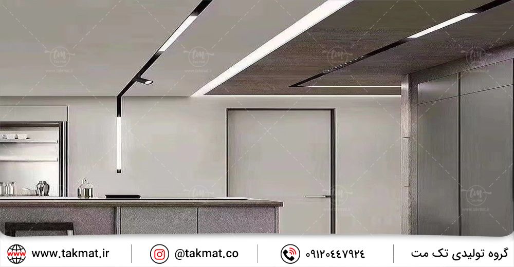 ریل لاین نوری چه کاربردی دارد ؟