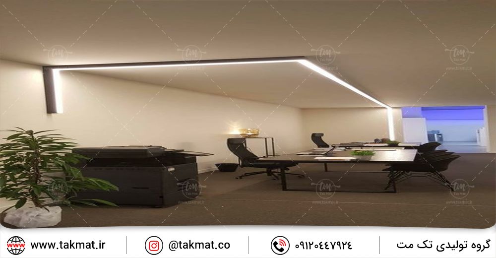 نورپردازی با لاین نوری 