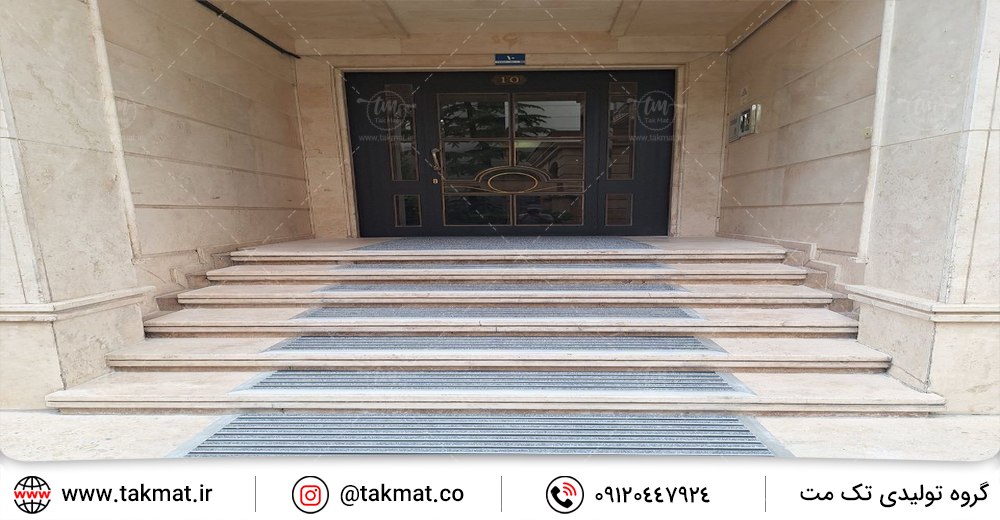 پادری آلومینیومی مناسب تردد بالا 
