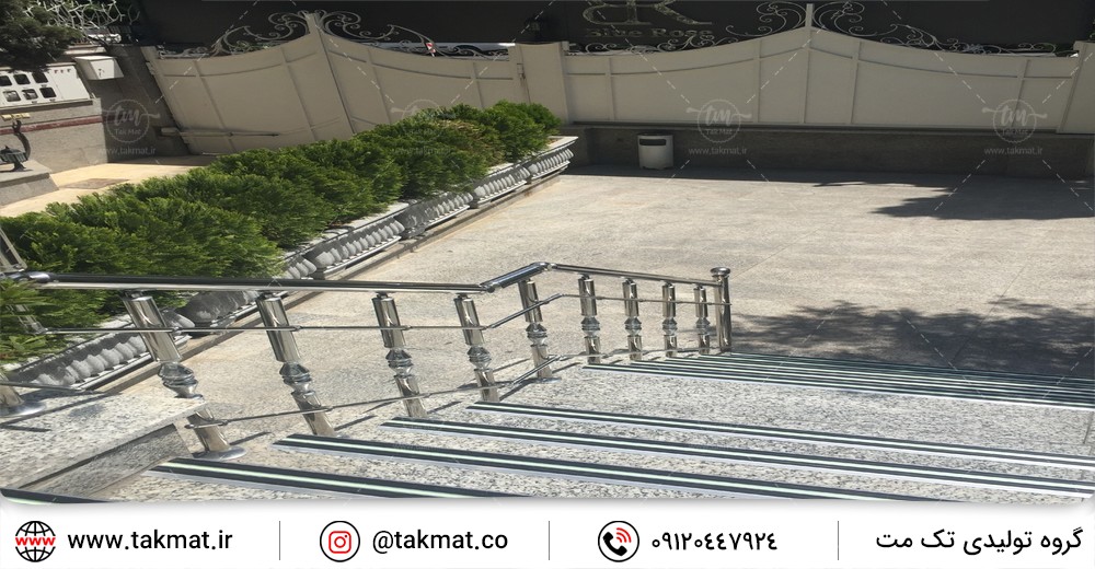 ترمزپله دوبل تخت با رویه لاستیک