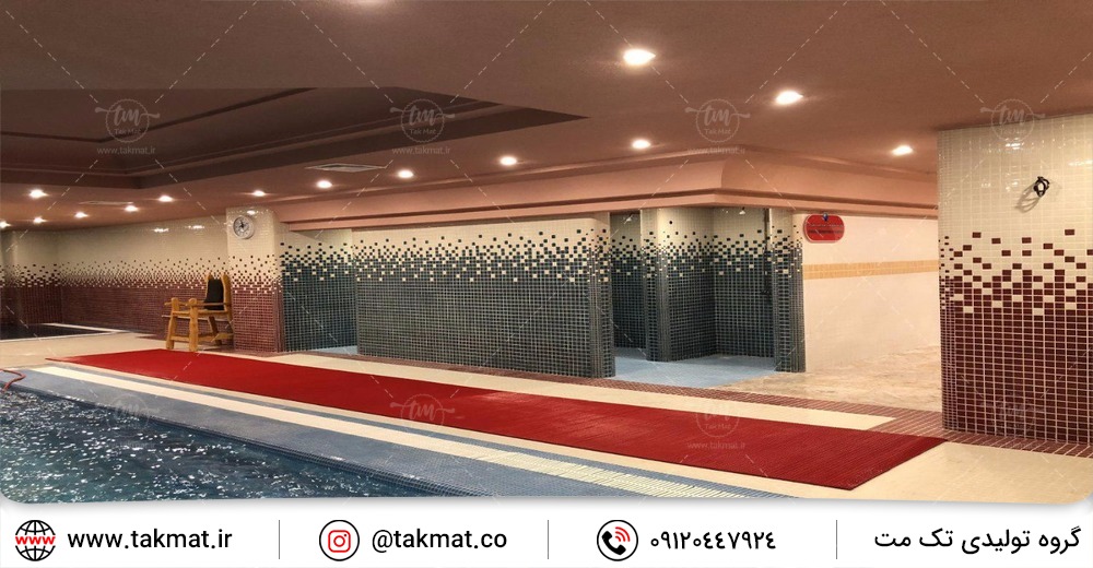 پادری آلومینیومی مناسب تردد بالا 