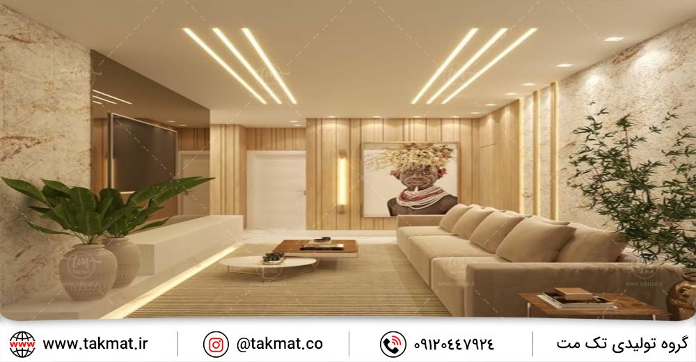 نورپردازی پذیرایی با لاین نوری 